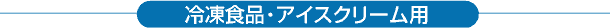 ⓀHiEACXN[p