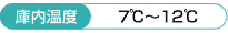 ɓx7`12